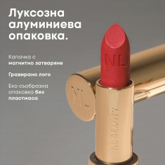 NL Beauty GOLD DIGGER Полуматово Стик Червило 02 SUGAR BABY 4,5 g