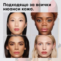 NL Beauty GOLD DIGGER Полуматово Стик Червило 02 SUGAR BABY 4,5 g