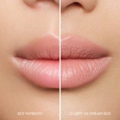 NL Beauty GOLD DIGGER Полуматово Стик Червило 06 DREAM BIG 4,5 g