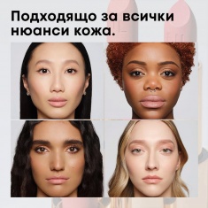 NL Beauty GOLD DIGGER Полуматово Стик Червило 06 DREAM BIG 4,5 g