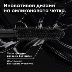 NL Beauty LASH CULT Спирала За Мигли 8,5 ml
