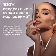 NL Beauty LASH CULT Спирала За Мигли 8,5 ml
