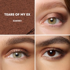 NL Beauty MASTERPIECE GLOW Стик Сенки За Очи 1,2 g TEARS OF MY EX