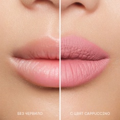 NL Beauty MATTERIAL GIRL Течно Матово Червило CAPPUCCINO 3,7 ml