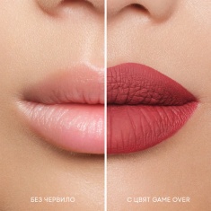 NL Beauty MATTERIAL GIRL Течно Матово Червило GAME OVER 3,7 ml