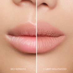 NL Beauty MATTERIAL GIRL Течно Матово Червило HOLLYWOOD 3,7 ml