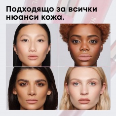 NL Beauty MATTERIAL GIRL Течно Матово Червило HOLLYWOOD 3,7 ml