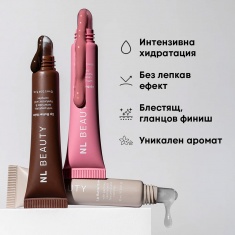 NL Beauty ON REPEAT Пептиден Балсам За Устни BABY PINK 10 ml