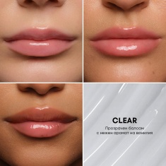 NL Beauty ON REPEAT Пептиден Балсам За Устни CLEAR 10 ml