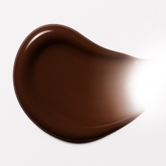 NL Beauty ON REPEAT Пептиден Балсам За Устни MOCHA 10 ml