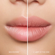 NL Beauty TOO NUDE TO BE TRUE Молив за устни 01 THE ONE 1,5 g