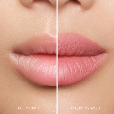 NL Beauty TOO NUDE TO BE TRUE Молив за устни 02 WILD 1,5 g