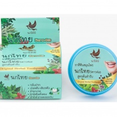 NOKTHAI Билкова концентрирана избелваща паста за зъби 25 g