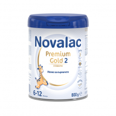 Novalac Premium Gold 2 Адаптирано мляко за кърмачета 800 g