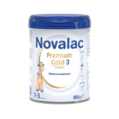 Novalac Premium Gold 3 Адаптирано мляко за кърмачета 800 g