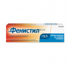 Фенистил Гел при сърбеж, обриви, слънчеви изгаряния, ухапвания от насекоми х50 грама - Novartis