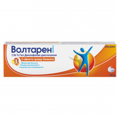 Волтарен 1.16% Емулгел 50 g