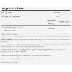 Now - Saw Palmetto Extract 160 Мг - 60 Дражета