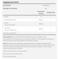 Now - Tri-Amino (Arginine/Ornitine/Lysine) - 60 Капсули