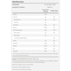 Now Sports - Carbo Gain - Complex Carbohydrate - 3629 Г