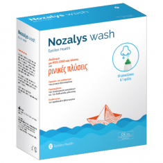 Nozalys Wash PEG и соли за физиологичен разтвор х30 сашета + бутилка