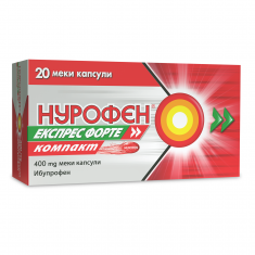 Нурофен Експрес Форте Компакт 400 mg x20 капсули