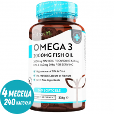 Nutravita Омега 3 2000 mg / EPA 660 mg, DHA 440 mg х240 капсули