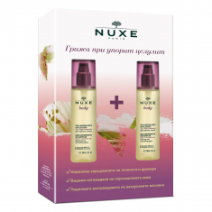 Nuxe Дуо комплект Body Масло против целулит 2 броя х100 ml
