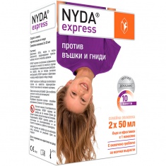 Nyda Express против въшки и гниди 50 ml 