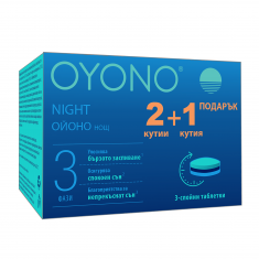Ойоно нощ х36 таблетки