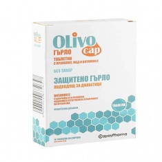 Olivocap Гърло Прополис, мед и витамин С Без захар х16 таблетки за смучене