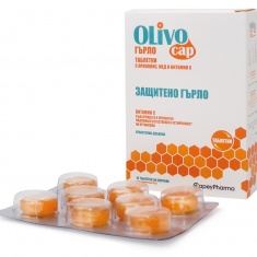 Olivocap Гърло Прополис, мед и витамин С х16 пастили