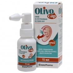 Olivocap Спрей за отстраняване на ушна кал 15 ml
