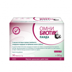 Омни Биотик Панда х30 сашета - 3 броя + ПОДАРЪК