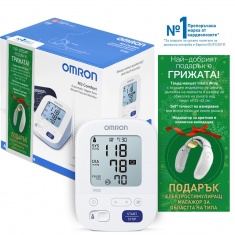 Omron M3 Comfort New Автоматичен апарат за кръвно налягане + адаптер + ПОДАРЪК масажор