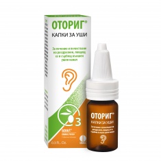 Оториг Капки за уши 10 ml
