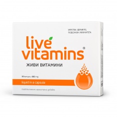 Vitaslim Лайв Живи витамини х30 капсули - Capsugel
