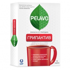 Pelavo ГрипАктив Комплекс за дихателната и имунна система х10 сашета