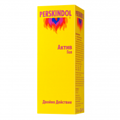 Перскиндол Охлаждащ гел 100 ml