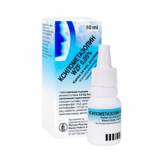 Ксилометазолин капки за нос 0.05% х10 мл - Polpharma