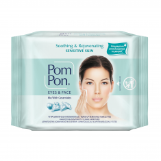 PomPon Sensitive Влажни кърпи за дегирмиране х20 броя
