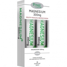 Power of Nature Магнезий 300mg х20 таблетки 1+1