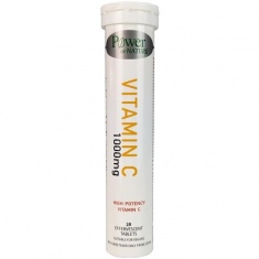 Power of Nature Витамин С 1000mg със Стевия х20 таблетки