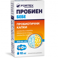 Стеролит х60 капсули