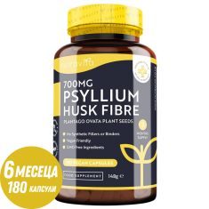 Psyllium Husk Fibre 700mg 180 Vcaps Nutravita