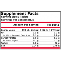 Pure Nutrition - Amino 2000 Мг + Leucine - 75 Tаблетки