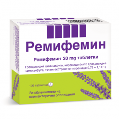 Ремифемин 20 mg х100 таблетки