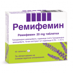 Ремифемин 20 mg х60 таблетки