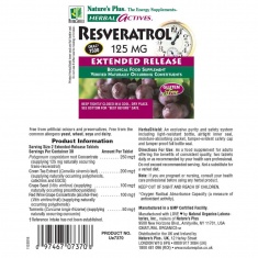 РЕСВЕРАТРОЛ Комплекс / RESVERATROL - Herbal Actives (60 табл)