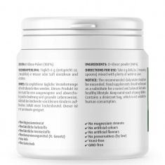 РИБОЗА / RIBOSE - ZeinPharma (200 гр)